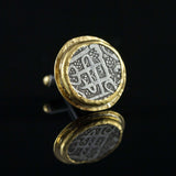 Islamic Indian Silver Coin & Gold Cufflinks I