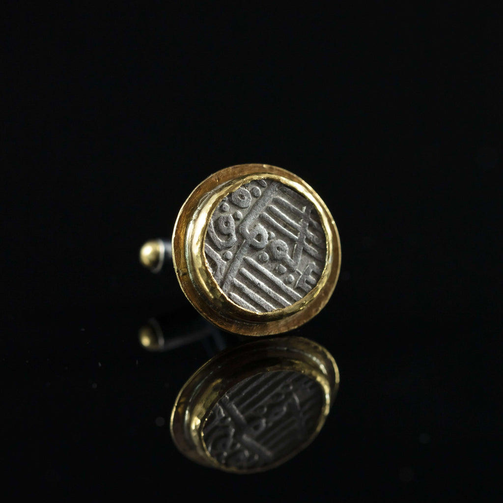 Persian Silver Coin & Gold Cufflinks VII