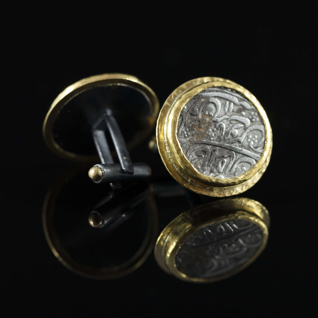Persian Silver Coin & Gold Cufflinks III